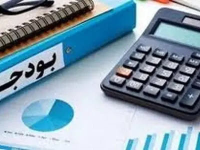 قمیت آب در بودجه ۱۴۰۴