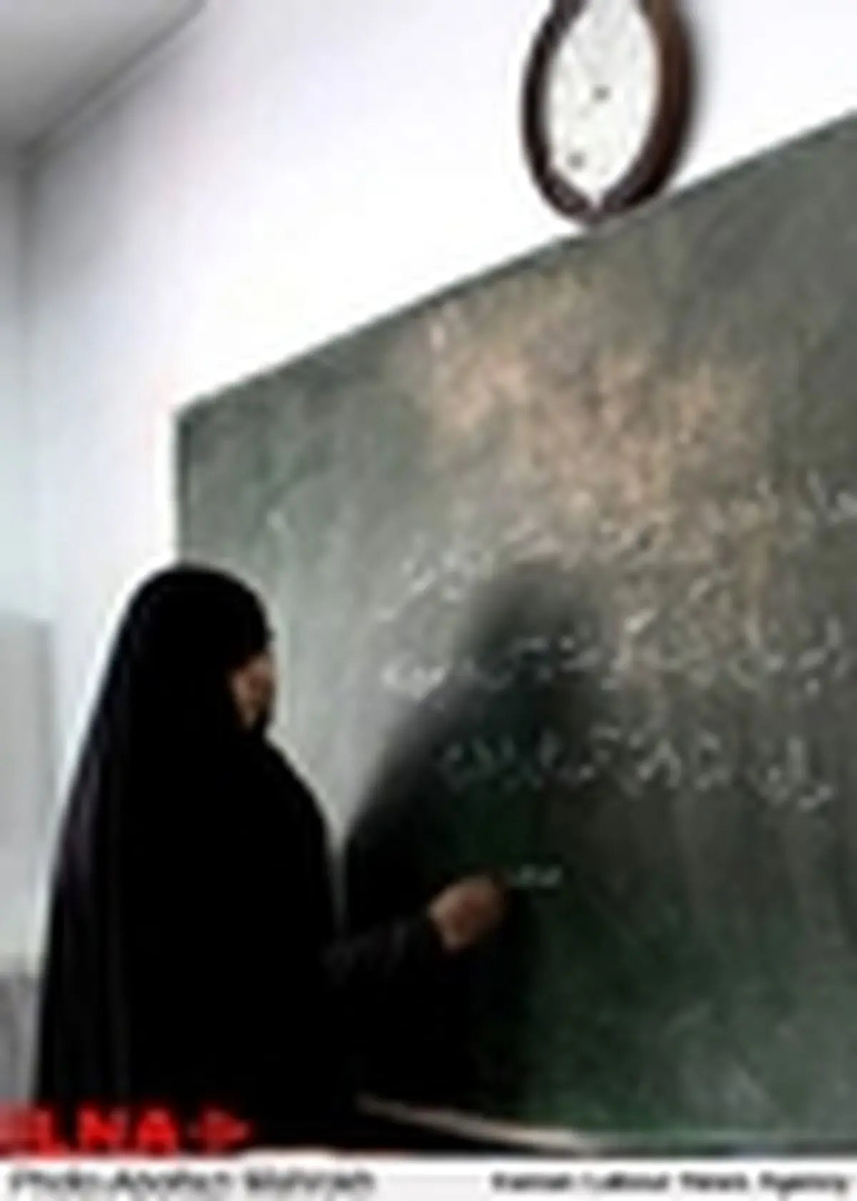 تربیت سرمایه انسانی عاملی مهم در تحقق شعار سال است