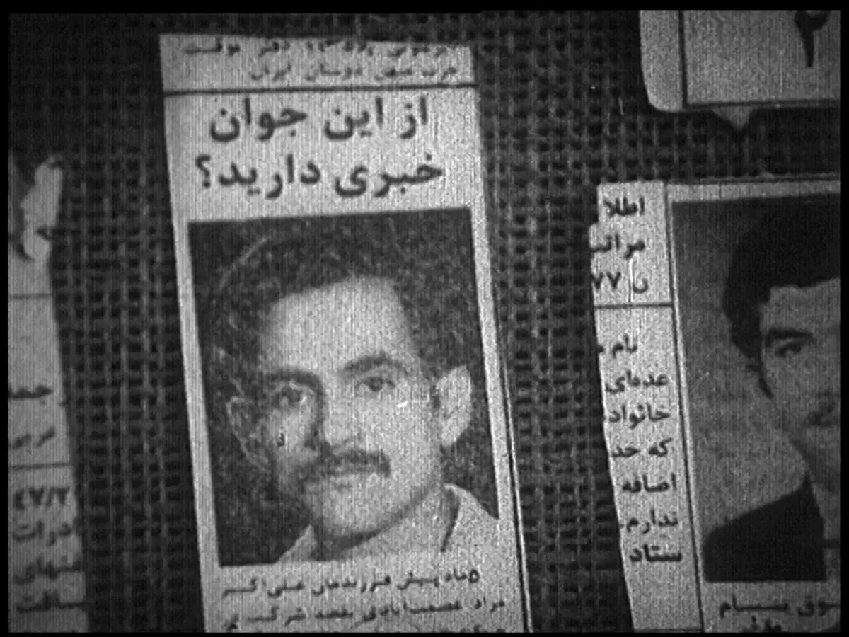 پخش مستندی از امیر نادری در شبکه مستند/در جستجوی گم‌شده‌های بحبوحه انقلاب+تیزر