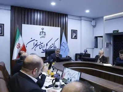 تشکیل کمیته استانی راهبری قانون الزام به ثبت رسمی معاملات اموال غیرمنقول در دادگستری کل استان تهران 