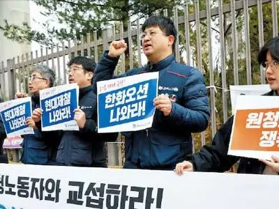پیروزی کارگران غیررسمی در کره جنوبی/ کمیسیون کار حق اعتصاب را به رسمیت شناخت