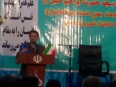 دانشجویان اجازه ندهند افکار سکولاریستی در جامعه دانشگاهی رشد کند