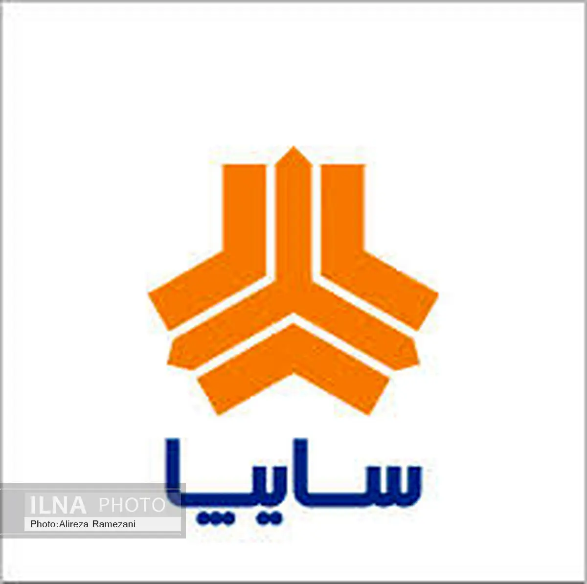 سرمایه گذاری سایپا در ونزوئلا و الجزایر