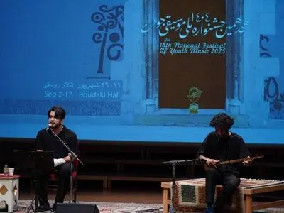 گزارشی از یازدهمین روز جشنواره هجدهم ملی موسیقی جوان