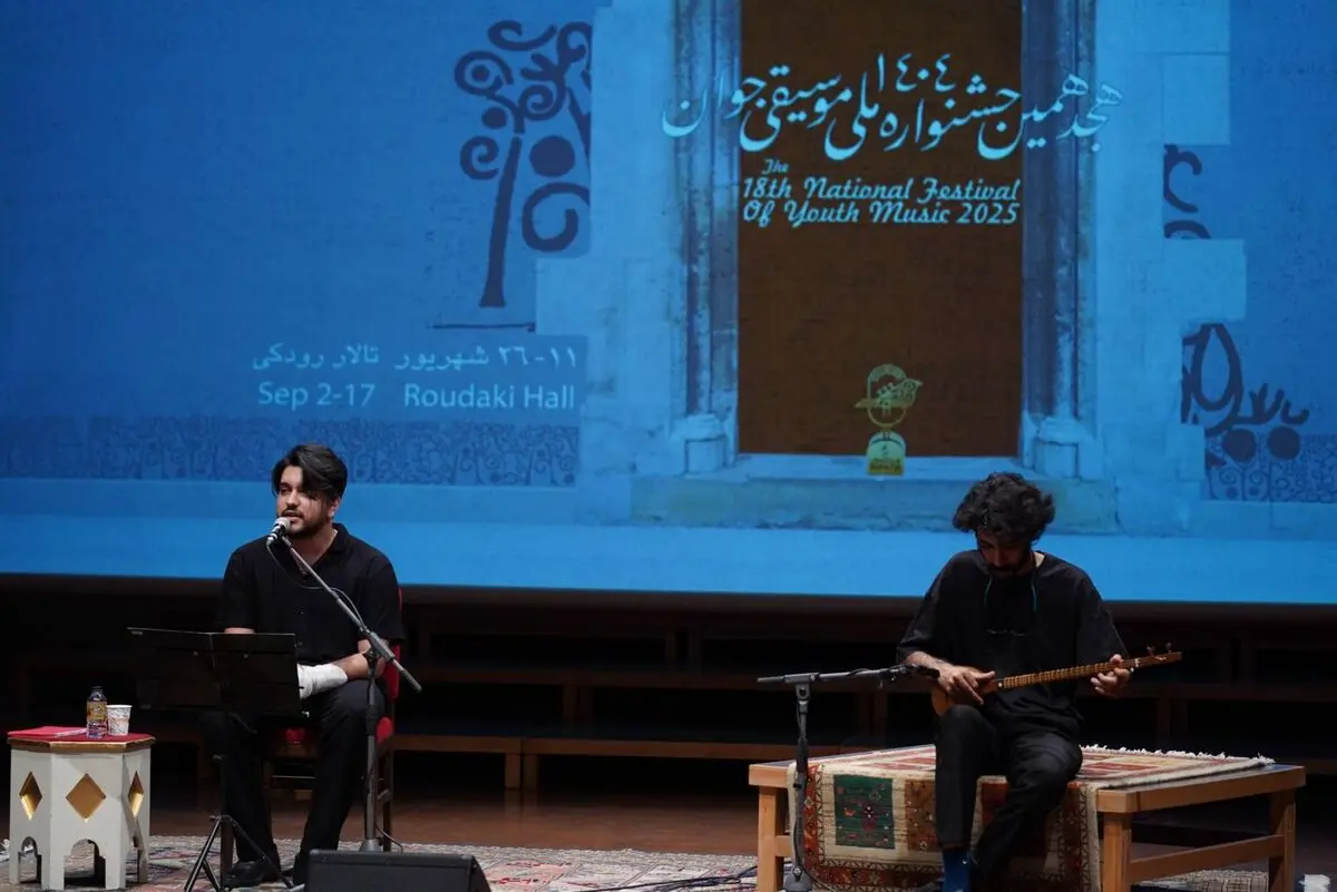 گزارشی از یازدهمین روز جشنواره هجدهم ملی موسیقی جوان