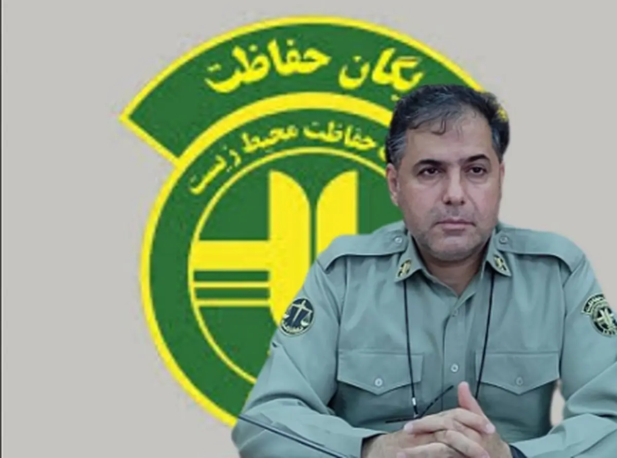 اعلام آماده‌باش به محیطبانان برای پیشگیری و اطفای احتمالی حریق