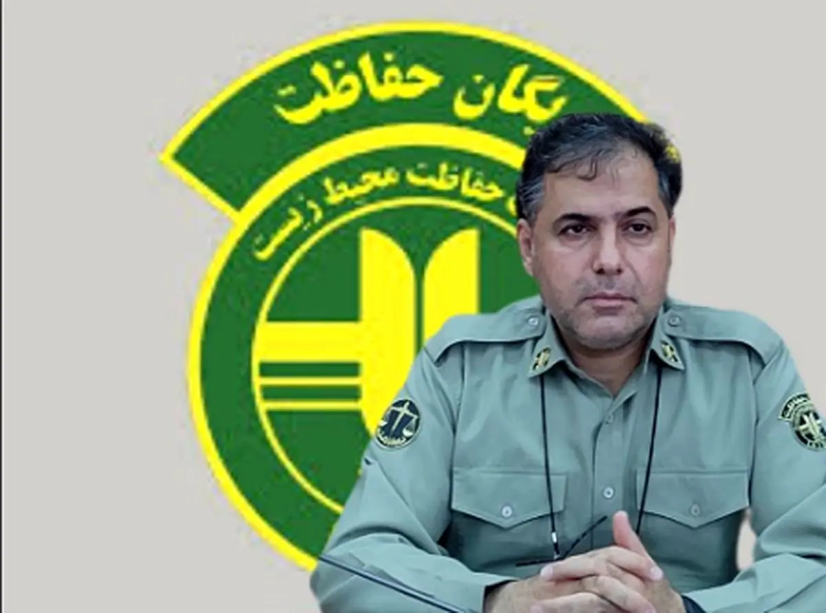 اعلام آمادهباش به محیطبانان برای پیشگیری و اطفای احتمالی حریق