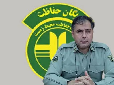 اعلام آماده‌باش به محیطبانان برای پیشگیری و اطفای احتمالی حریق