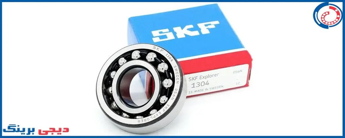 بلبرینگ skf چیست