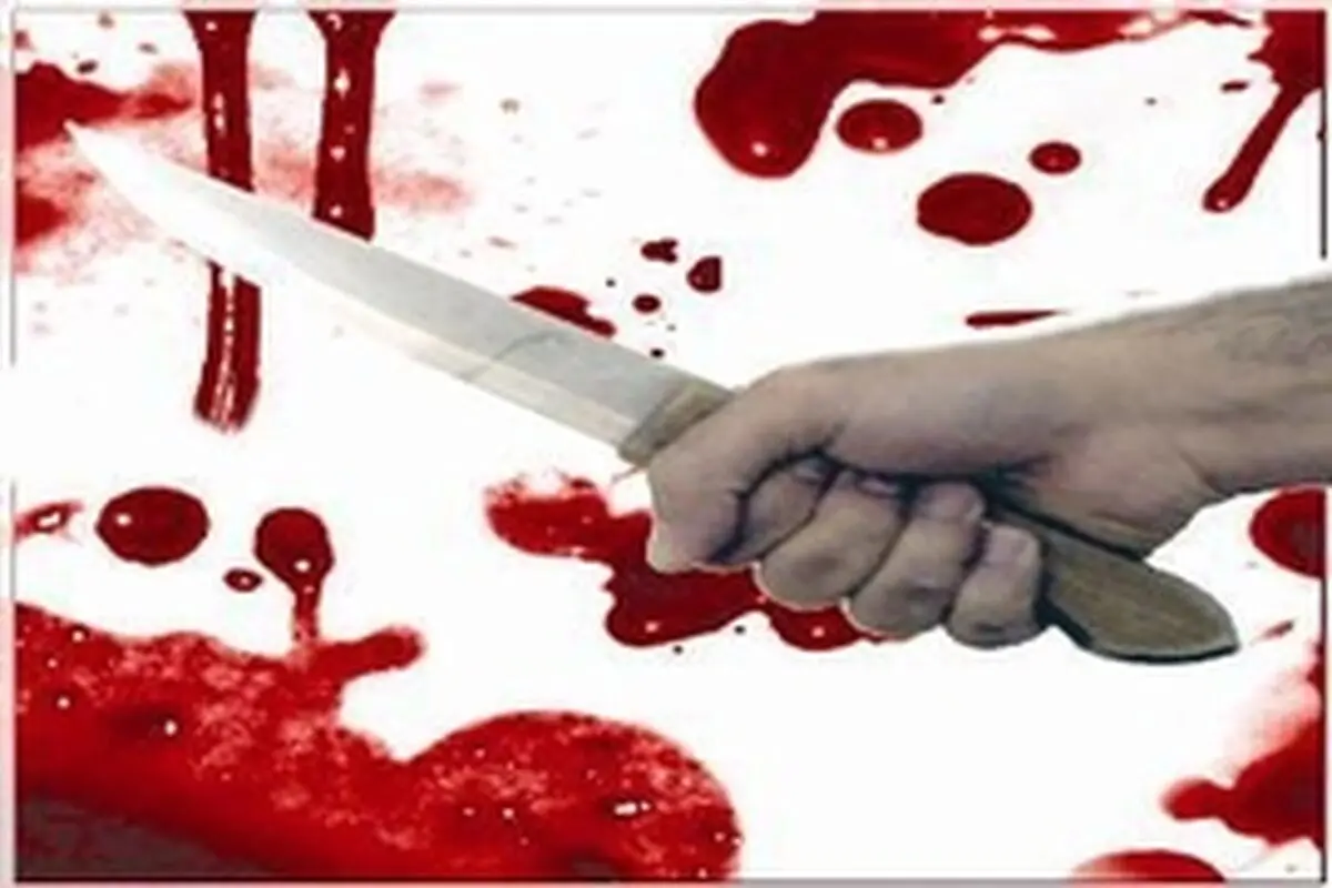 آلت جرمی که در جیب مجرمان خود نمایی می کند / اصفهان بر سکوی سوم قتل با چاقو؟!