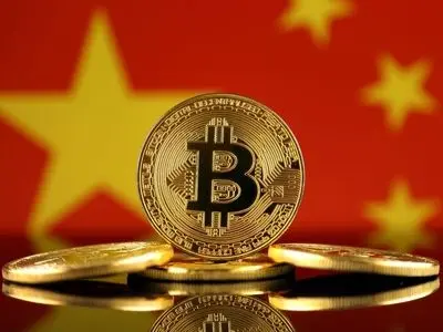 قیمت بیت کوین و ارز‌های دیجیتال امروز پنجشنبه ۲۴ اردیبهشت ۱۴۰۵ + جدول 