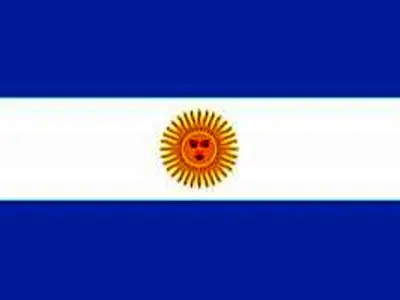 تعلیق انتقال سفارت آرژانتین به قدس اشغالی