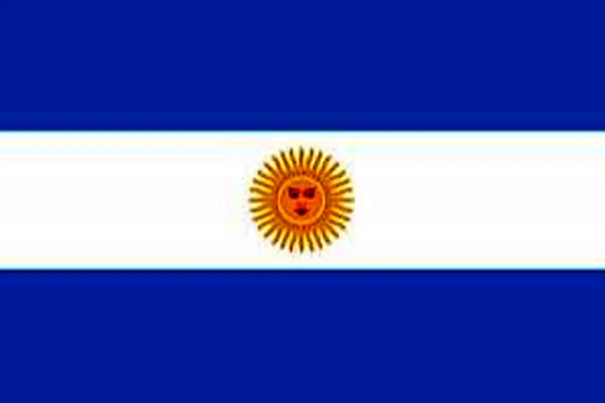 تعلیق انتقال سفارت آرژانتین به قدس اشغالی