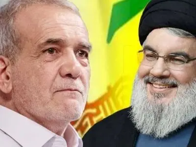 بزشکیان ردا على تهنئة السید نصر الله: دعم المقاومة سیستمر بکل قوة