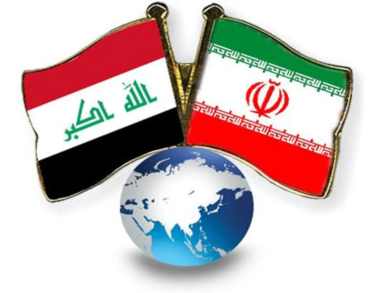 باید بانک مشترک ایران و عراق را تاسیس کنیم