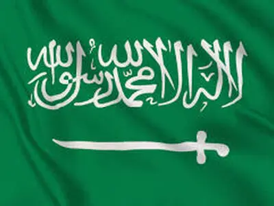 عربستان مجازات اعدام برای افراد زیر سن قانونی را لغو کرد