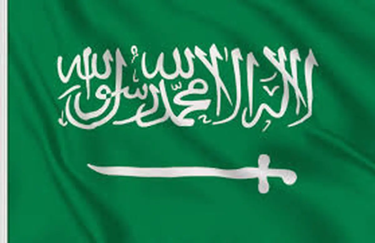 عربستان مجازات اعدام برای افراد زیر سن قانونی را لغو کرد