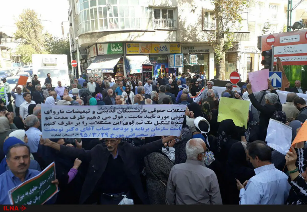 تجمع بازنشستگان کشوری در اعتراض به عدم پاسخگویی مسئولان