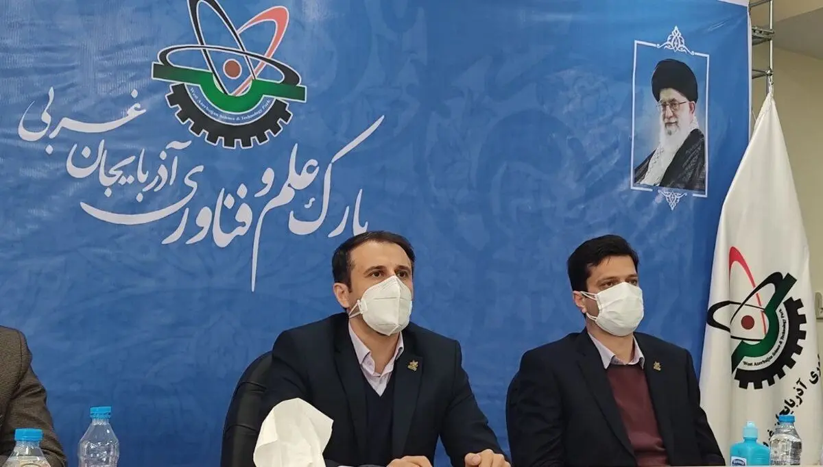 اشتغال ۶۴۰ نفر در پارک علم و فن آوری آذربایجان غربی