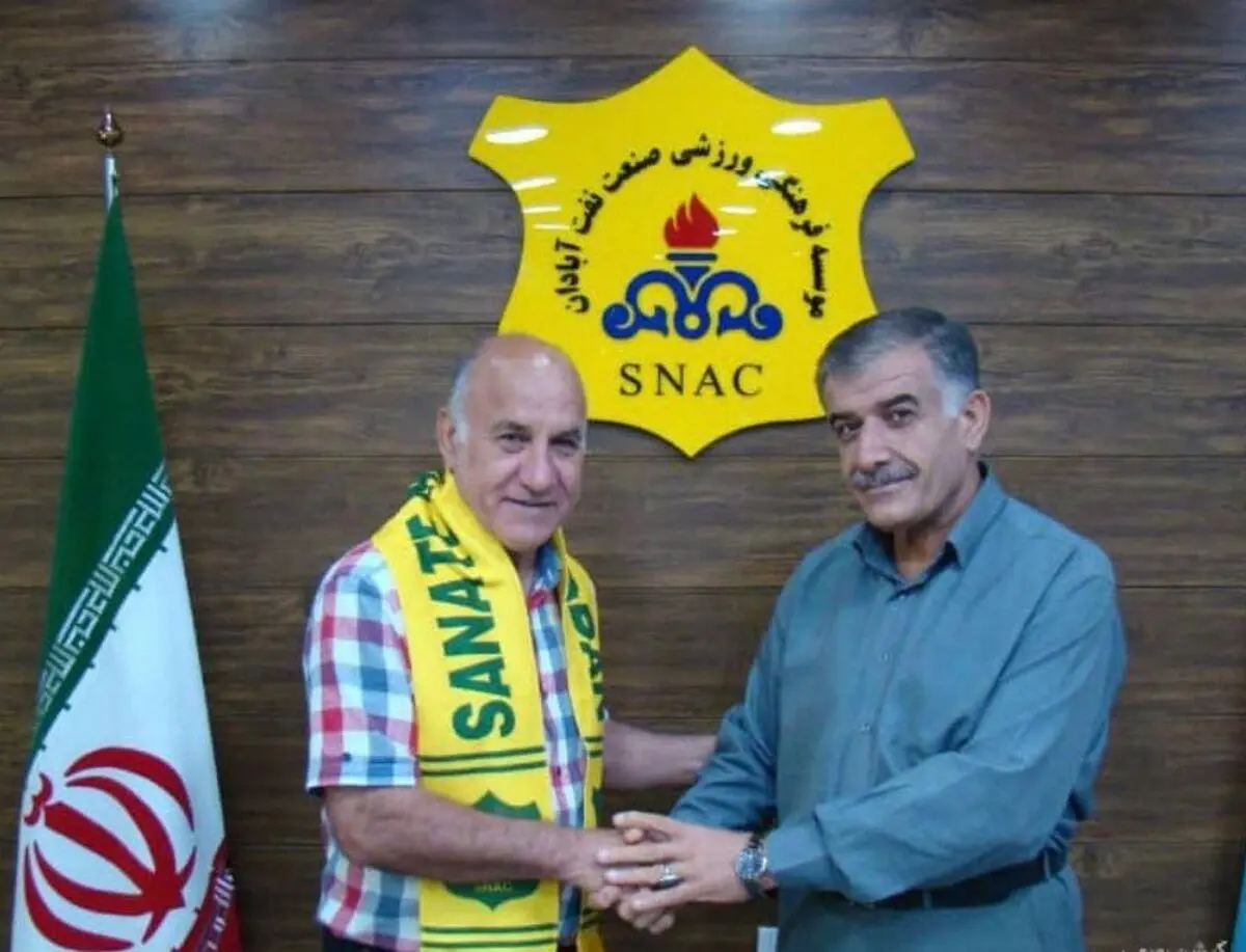 قاسم پور مدیرفنی صنعت نفت آبادان شد
