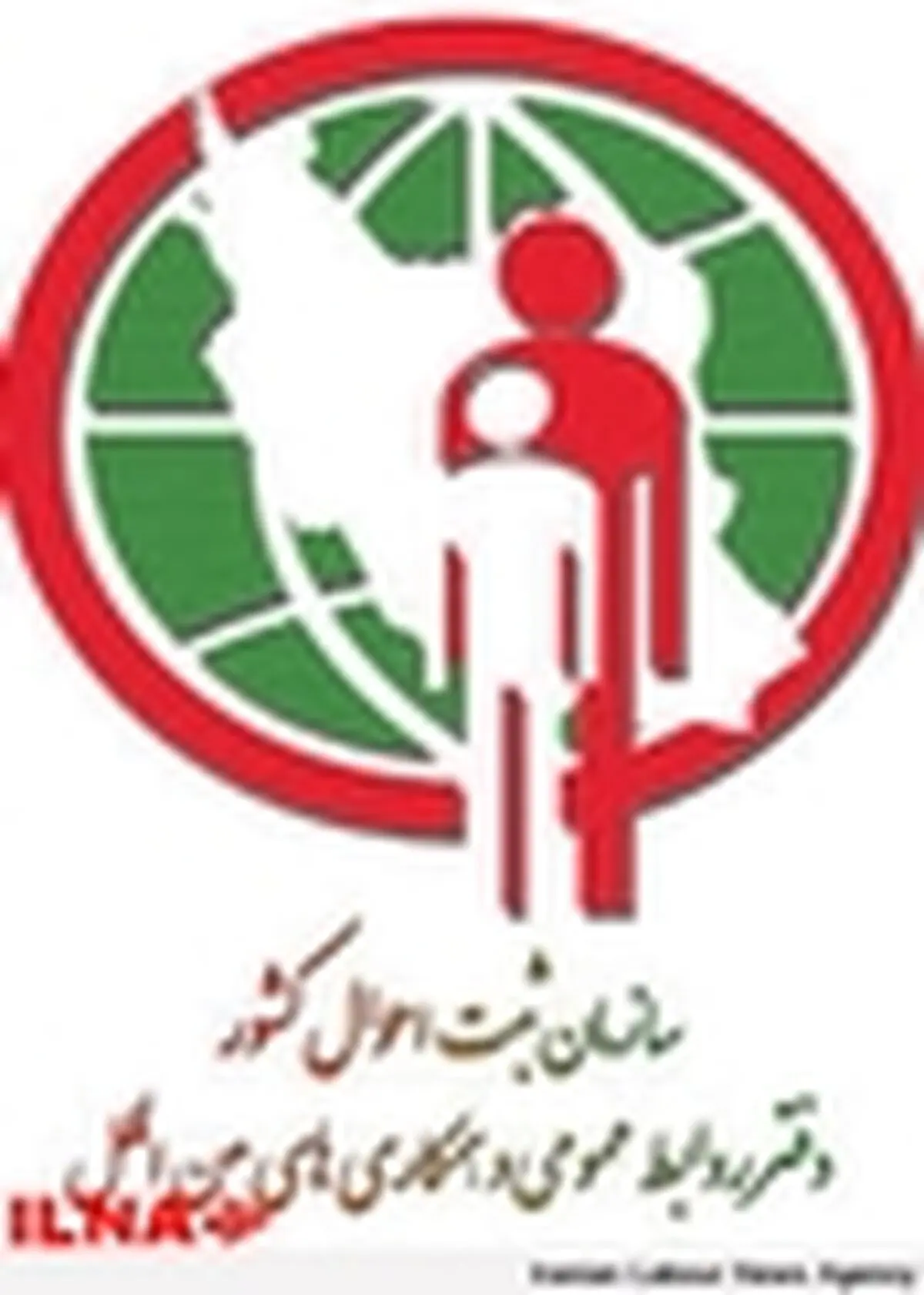 فرصت ویژه برای تغییر نام دختران و پسران