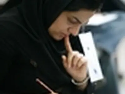 ثبت نام آزمون آیلتس آکادمیک آغاز شد