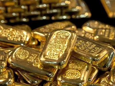 جزییات حراج شمش طلای نهم آذرماه  