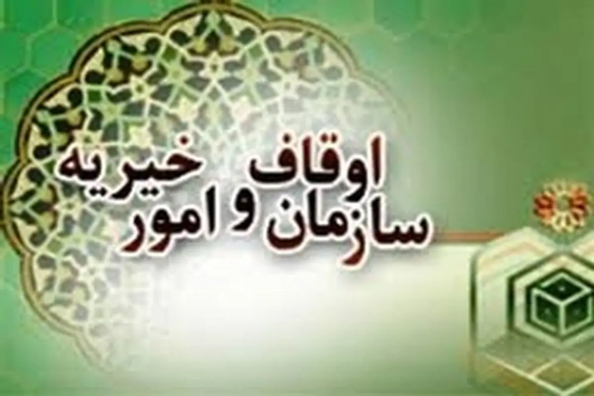 اهدای۴۰۰بسته لوازم التحریر به دانش‌آموزان بی‌بضاعت