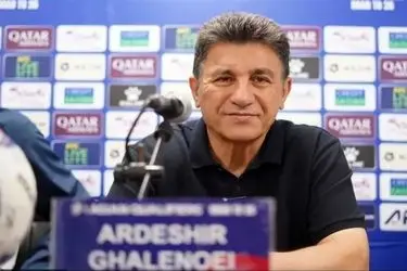 واکنش قلعه‌نویی به تخریب سالن ۱۲ هزار نفری آزادی