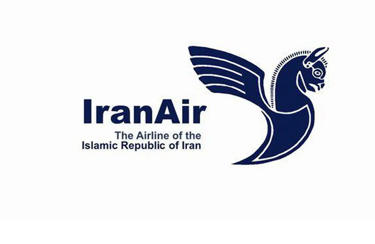 پاسخ "هما" درباره دریافت هزینه بابت اضافه ‌بار دستی مسافران