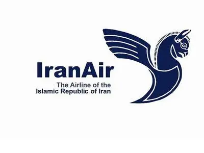 پاسخ "هما" درباره دریافت هزینه بابت اضافه ‌بار دستی مسافران