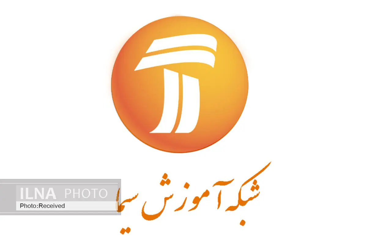 برنامه‌های درسی شبکه‌ ۴ و ۷ برای جمعه 23 اسفندماه+جدول 