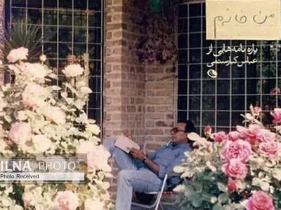 توضیح بهمن کیارستمی درباره حواشی انتشار کتاب «من خانه‌م»/ انتشار آثار پدرم به دلیل اختلاف‌نظر با برادرم با مشکل مواجه شده/ تاسیس بنیاد عباس کیارستمی می‌تواند راهگشا باشد 