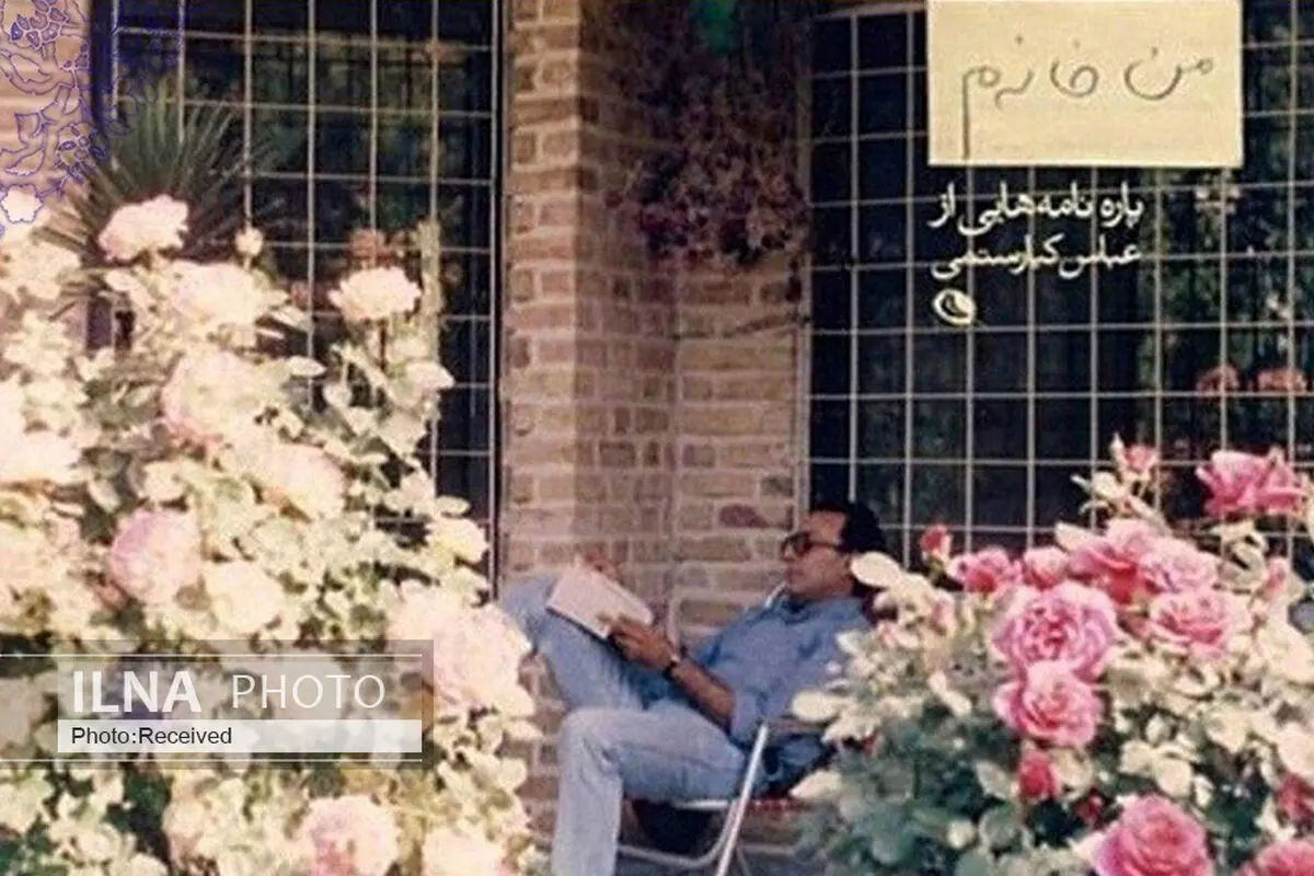 توضیح بهمن کیارستمی درباره حواشی انتشار کتاب «من خانه‌م»/ انتشار آثار پدرم به دلیل اختلاف‌نظر با برادرم با مشکل مواجه شده/ تاسیس بنیاد عباس کیارستمی می‌تواند راهگشا باشد 