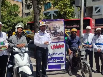 کمتر از ۴۰ درصد موتورسواران از کلاه ایمنی استفاده می‌کنند/ ۵۰ درصد تصادفات جرحی و فوتی فارس مربوط به موتورسیکلت‌سواران است