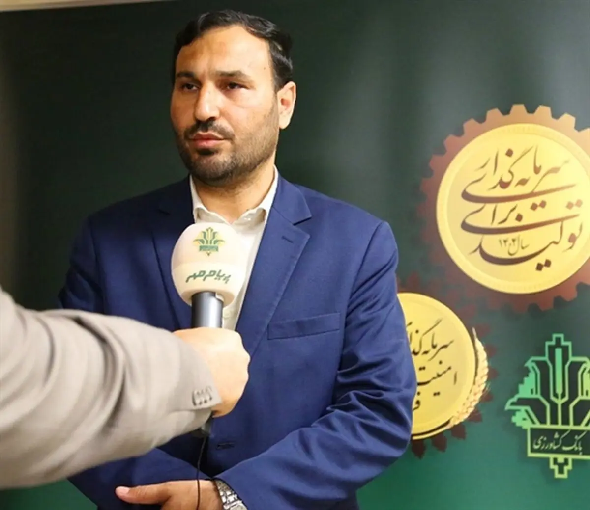  بانک کشاورزی در توسعه پایدار و ارتقای معیشت جوامع روستایی نقش کلیدی دارد
