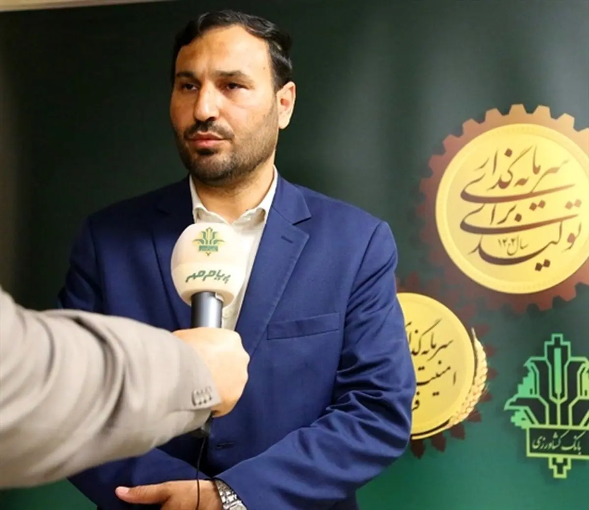 بانک کشاورزی در توسعه پایدار و ارتقای معیشت جوامع روستایی نقش کلیدی دارد