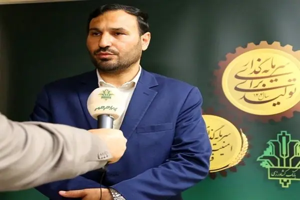  بانک کشاورزی در توسعه پایدار و ارتقای معیشت جوامع روستایی نقش کلیدی دارد
