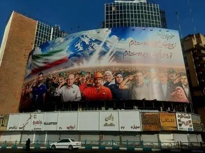 جدیدترین دیوارنگاره میدان ولیعصر (عج) رونمایی شد