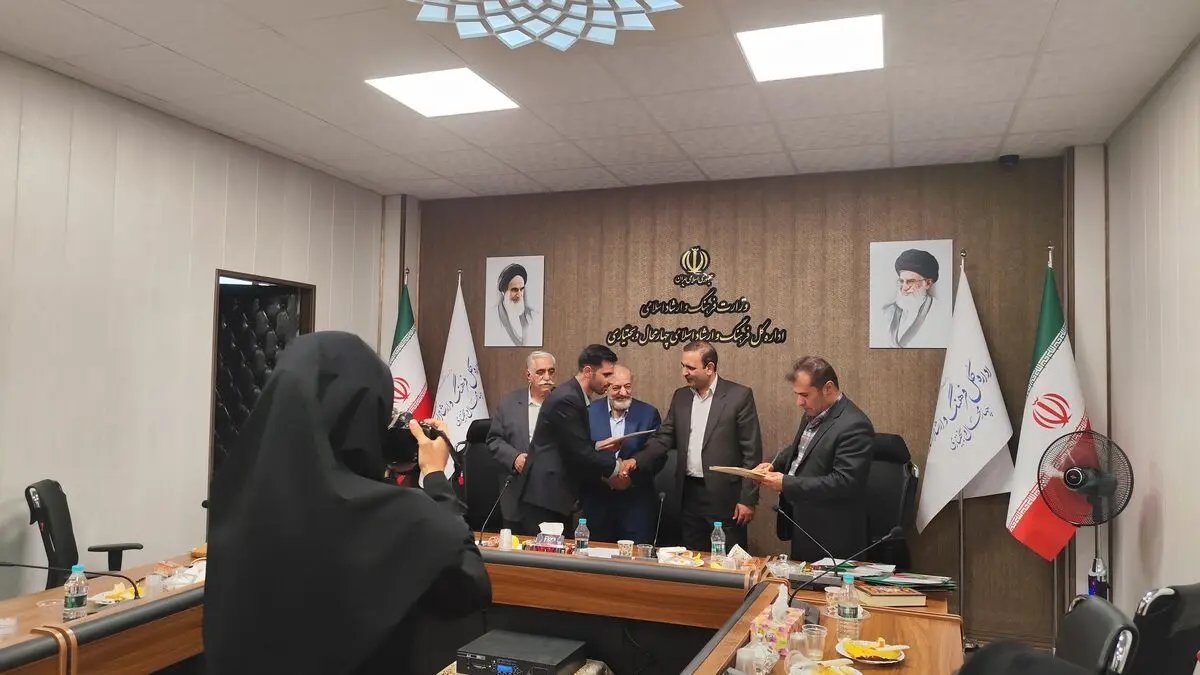 تودیع و معارفه رئیس و اعضای شورای انجمن روابط عمومی چهارمحال و بختیاری برگزار شد