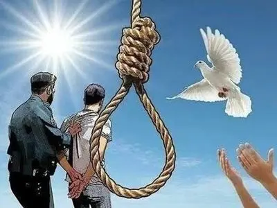 رهایی از قصاص با گذشت اولیای دم پس از ۷ سال در گیلان