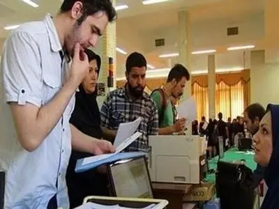 ثبت‌نام وام‌های دانشجویی نیمسال دوم تا دوم اردیبهشت

