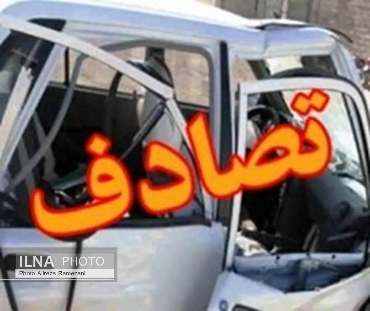 کاهش 56 درصد تصادفات فوتی در آذربایجان غربی 