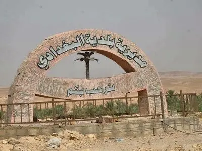 بیانیه واحد اعلام الحربی درباره حمله شب گذشته به یک تیم تروریستی