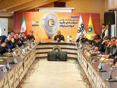 رونمایی از اطلس توانمندی‌های روابط عمومی گروه فولاد مبارکه در سومین نشست هم‌اندیشی  