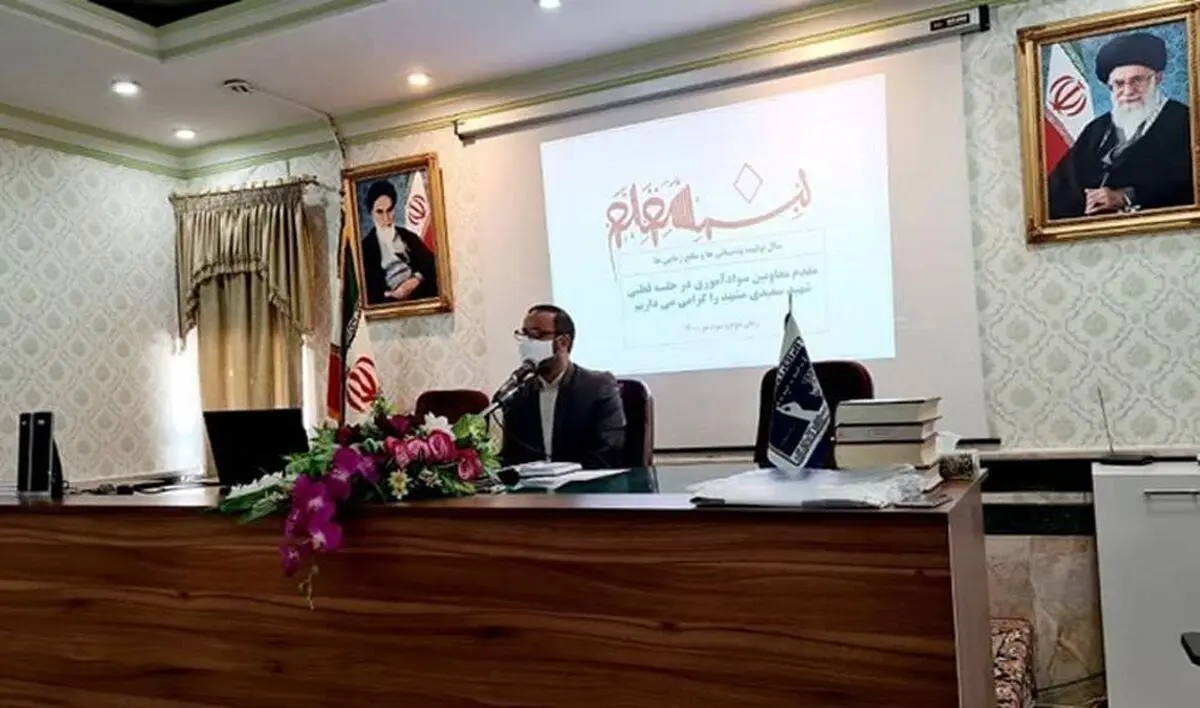 میانگین نرخ با سوادی در گروه سنی ۱۵ تا ۲۴ سال ایران، ۶ درصد بالاتر از میانگین جهانی