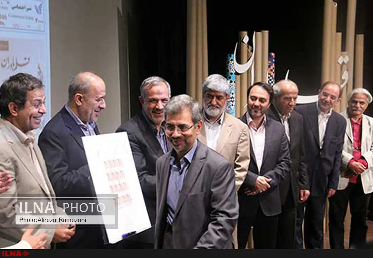 تمبر یادبود 6 استاد برجسته هنر رونمایی شد