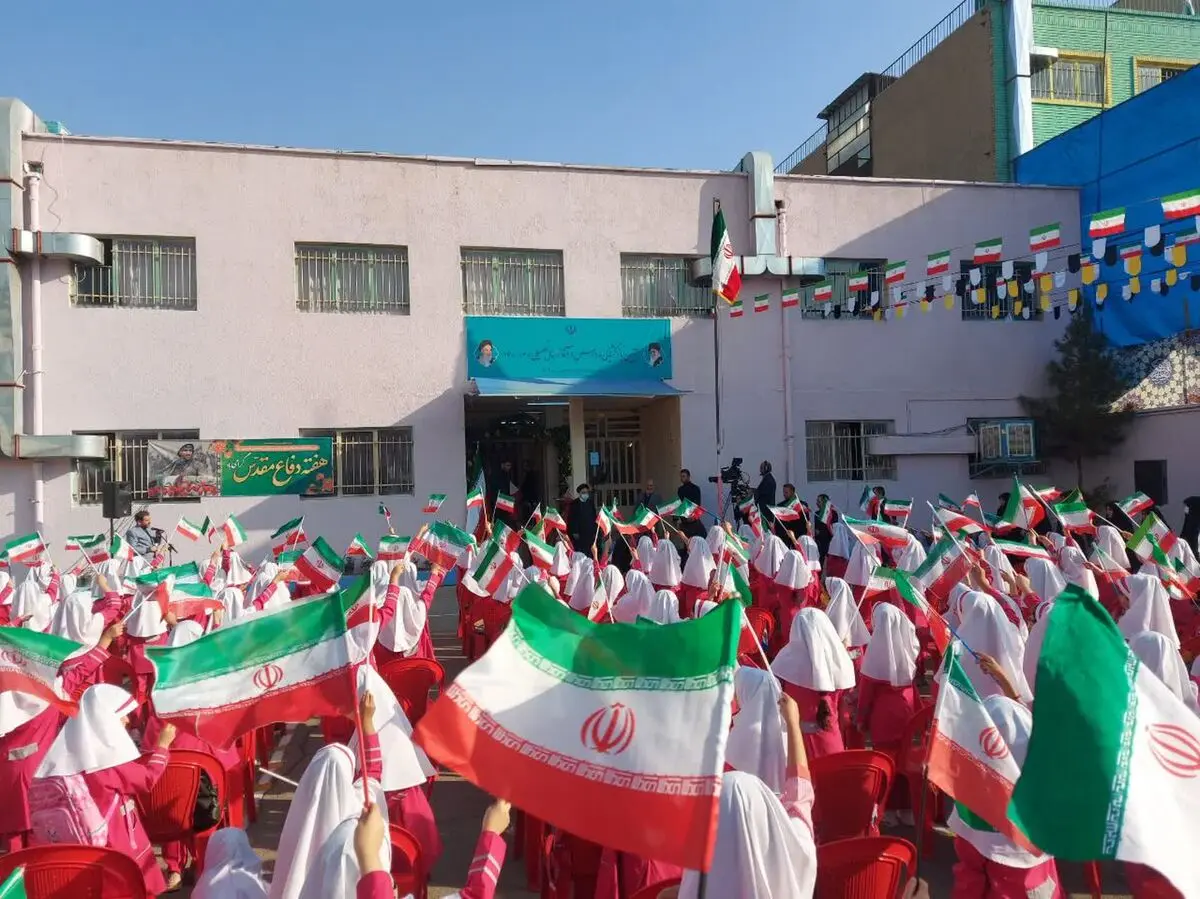 سند تحول بنیادین آموزش و پرورش سرلوحه تمام شئون آموزشی کشور قرار گیرد 
