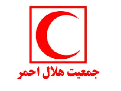سرپرست جمعیت هلال‌احمر استان آذربایجان‌غربی منصوب شد