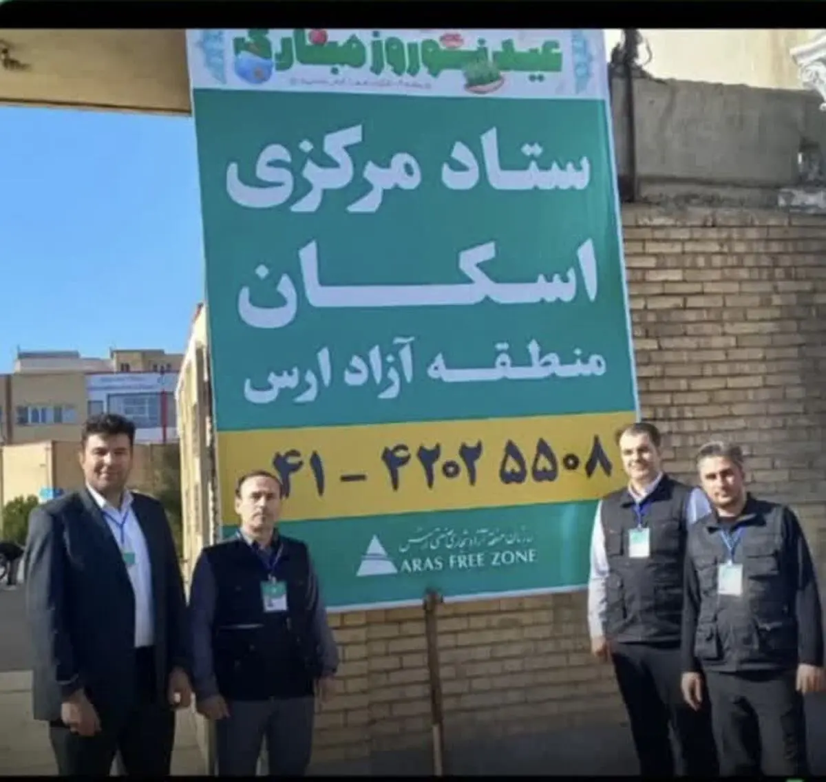 فعالیت ۲۴ ساعته ستاد اسکان مسافران نوروزی در ارس
